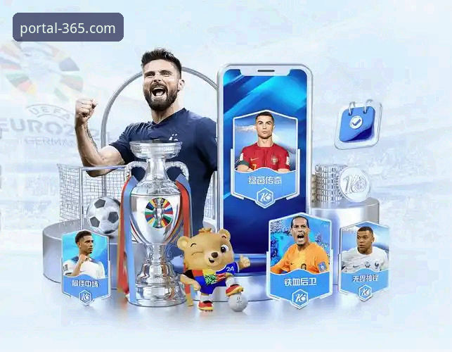 365体育官网登录入口实用指南：常见问题与解决技巧