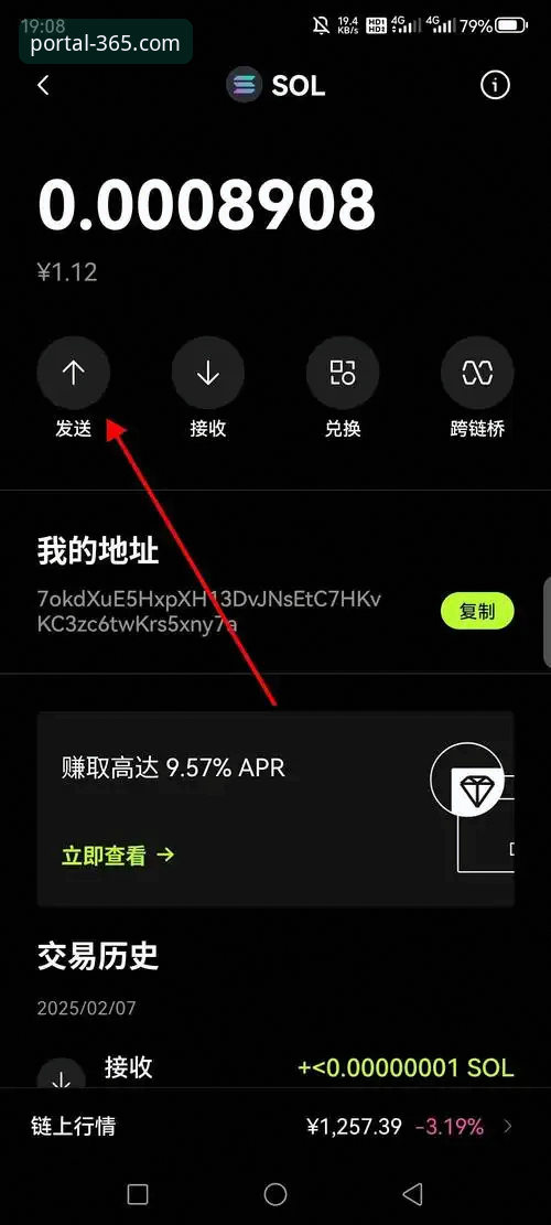 365体育官网登录入口手机版最新版：便捷体验与安全访问的全面解析
