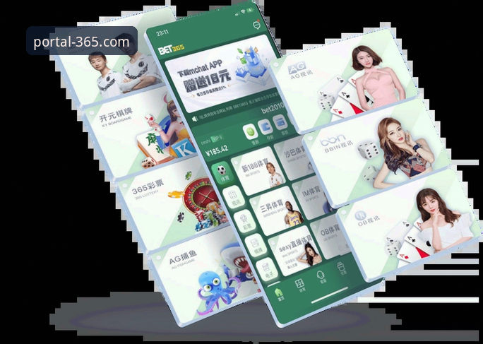掌握365体育官网用户登录的实用技巧与创新方案